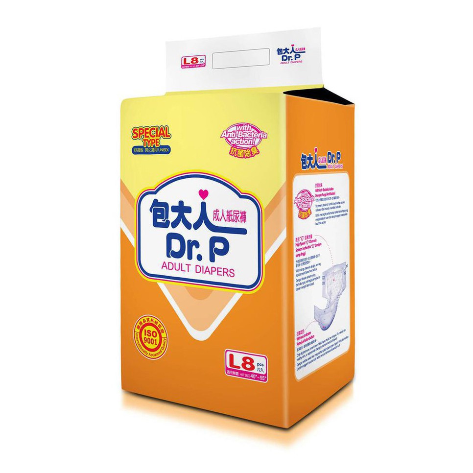 Dr. P Adult Diapers Special M10/ L8 - Dr. P Popok Dewasa Spesial M 10/ L 8/ XL 8