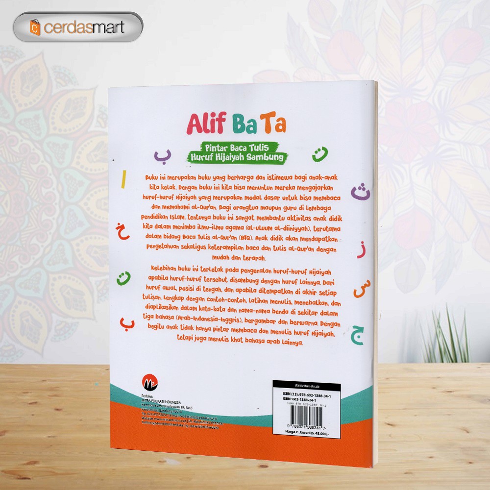 Buku Islam Anak Tk Paud Alif Ba Ta Pintar Baca Tulis Huruf