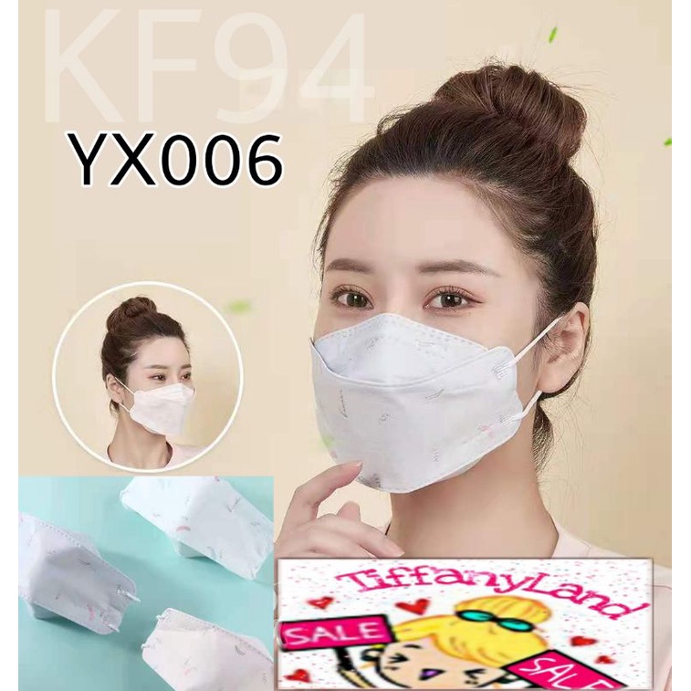 masker sekali pakai KF94