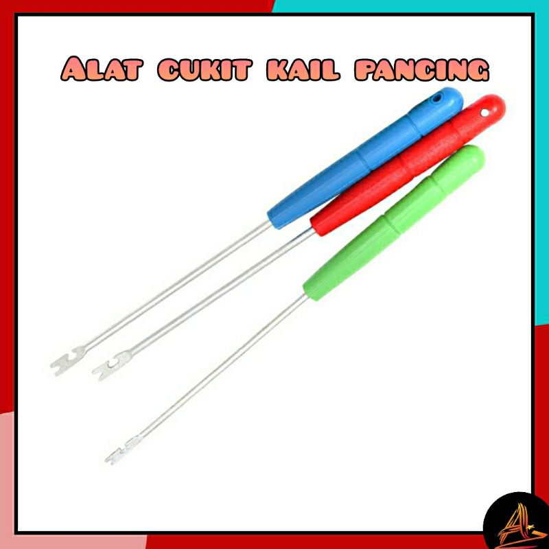 Alat Cukit Kail Pancing / Cukil Mata Pancing