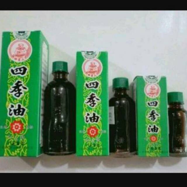 MEDICATED OIL ORIGINAL