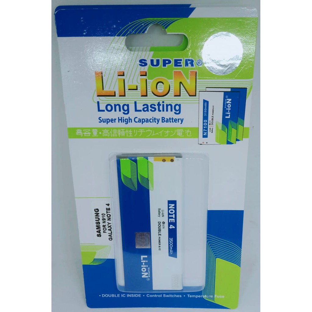 Jual BATERAI SUPER LI-ION SAMSUNG GALAXY NOTE 4 3500mah DOUBLE POWER