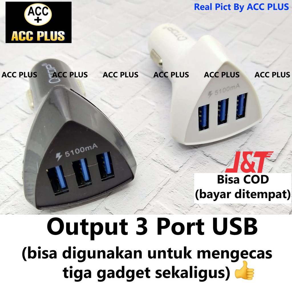 Car Charger Mobil 3 Port USB 5.1A Fast Charging Car Charger Qtop Aliens Saver Mobil 3 Port USB