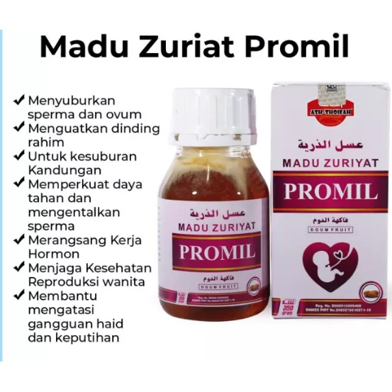 MADU PROMIL Madu Zuriat / Madu progam hamil / madu zuriat promil Ath - thoifah