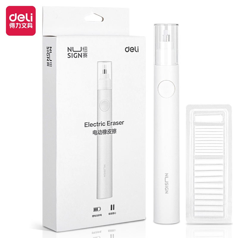 

Deli Nusign Electric Eraser / Penghapus Elektrik Tanpa Baterai dengan Refill 20pcs NS152