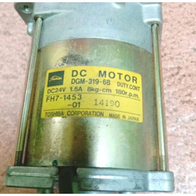 DC MOTOR GEARBOX EX FOTOCOPY TYPE DGM-319-6B 25V 180RPM