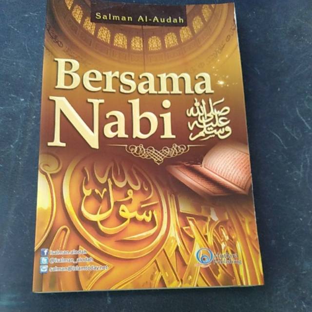 Bersama Nabi