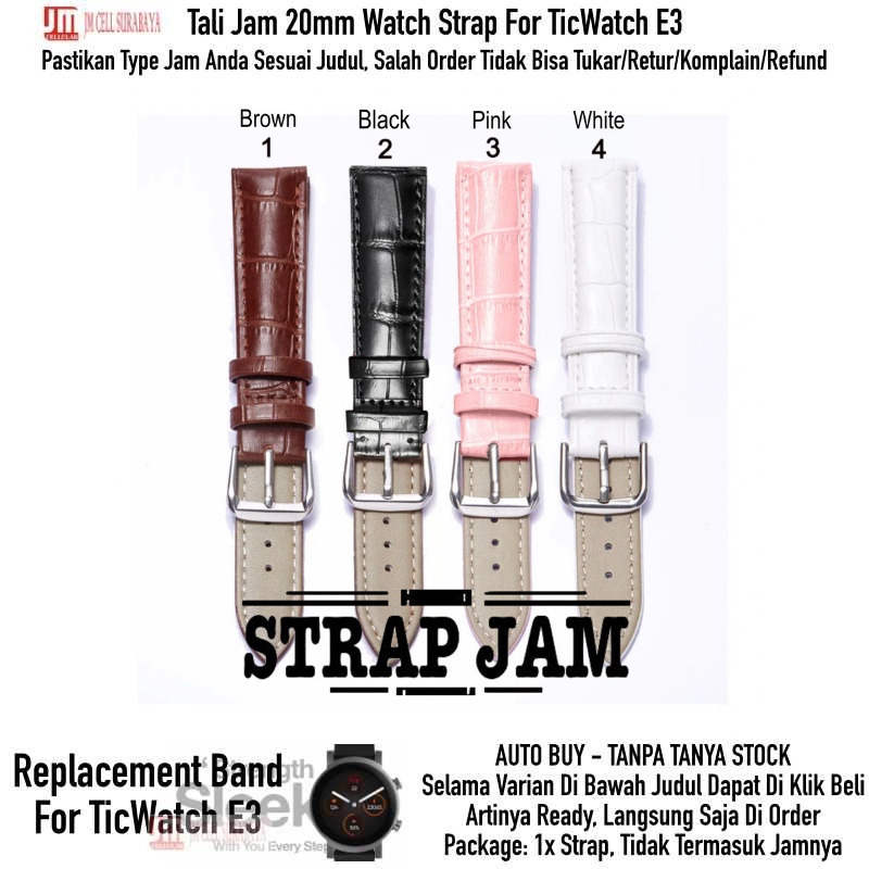 Tali Jam Mobvoi Ticwatch E3 - Strap 20mm Leather Kulit Texture Crocodile