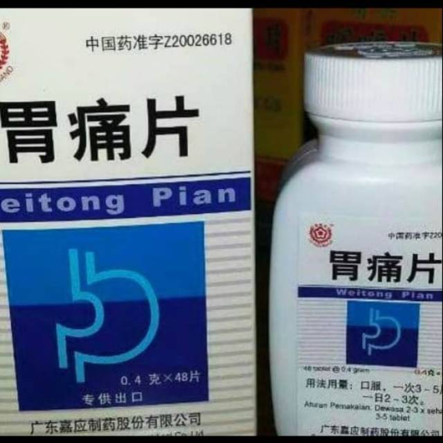 Obat cina herbal untuk MAAG