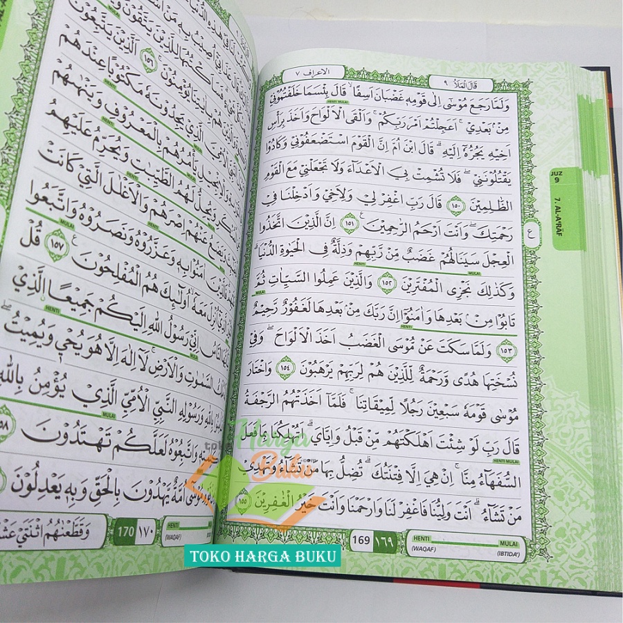 Al-Qur'an Lanjutan Iqro' 6 B5 HC NONTERJEMAH Metode Al-Waqfu Wal Ibtida' Metode Bergaris Mulai Henti Panduan Cara Berhenti dan Memulai Kembali Bacaan Al Quran Iqro Iqra' Iqra Metode Waqof Ibtida Penerbit Cordoba