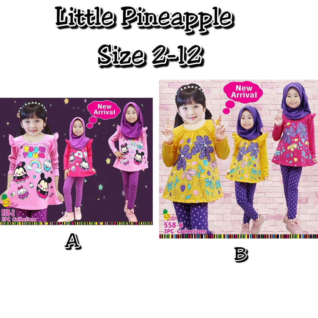 BAJU SETELAN ANAK LITTLE PINEAPPLE SIZE 2-12 HIJAB CELANA 2-7 TAHUN BELI ECER HARGA GROSIR