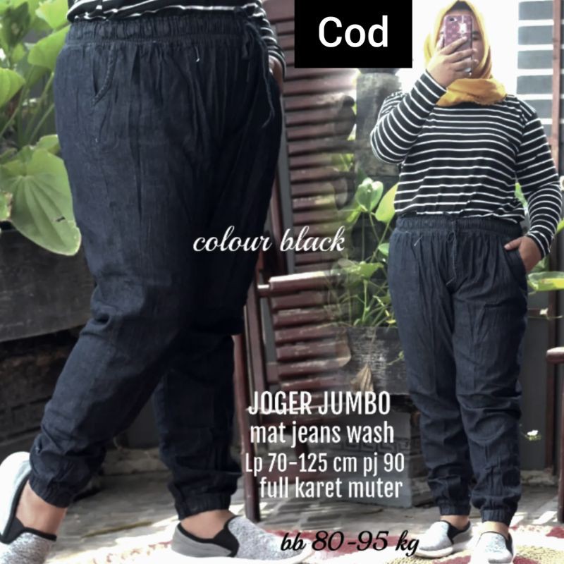 CELANA JOGER JEANS JUMBO STANDAR WANITA BISA COD