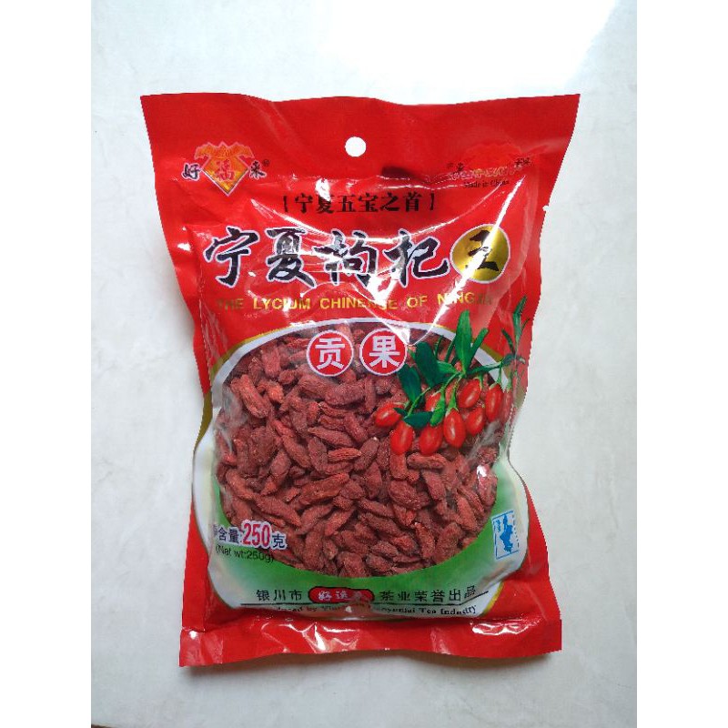 

Goji Berry Premium quality/ keichi / kichi-keici 500gram