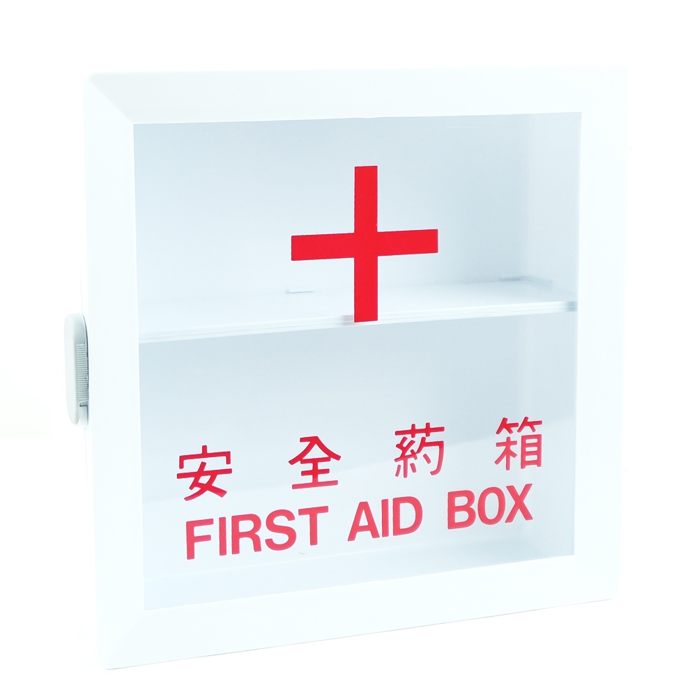 Maspion Kotak P3K - First Aid Box BMA-18 bisa digunakan di rumah dan kantor