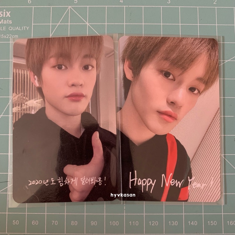 WFM CHENLE ENG VER [BOOKED]