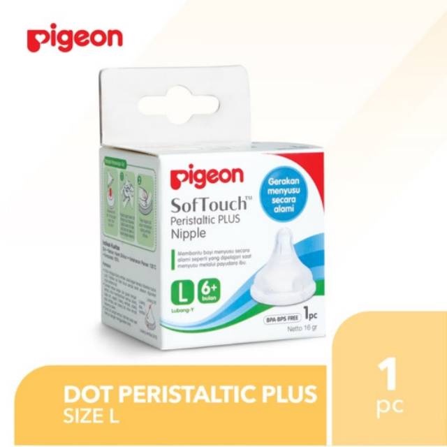 PIGEON Peristaltic Plus Nipple 1 Box L/ Dot Nipple/ wide neck