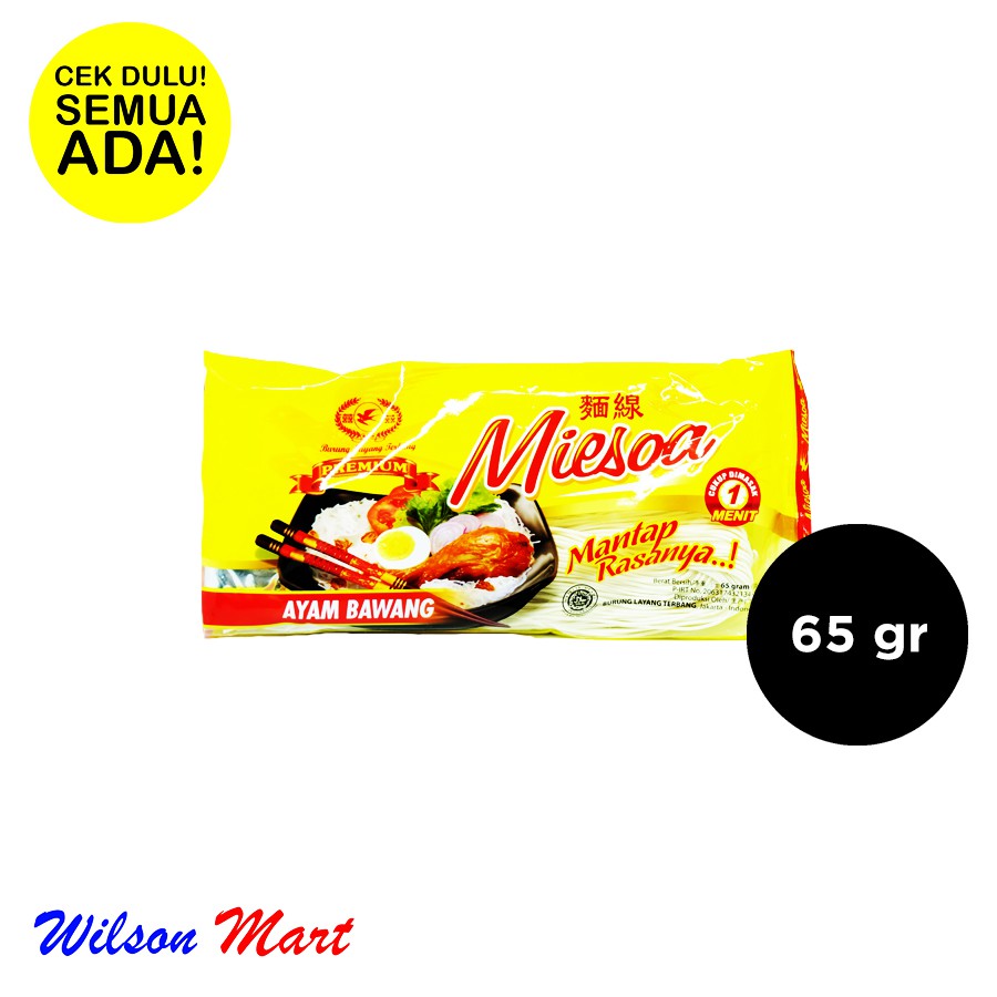 

MIESOA RASA AYAM BAWANG CAP BURUNG LAYANG TERBANG