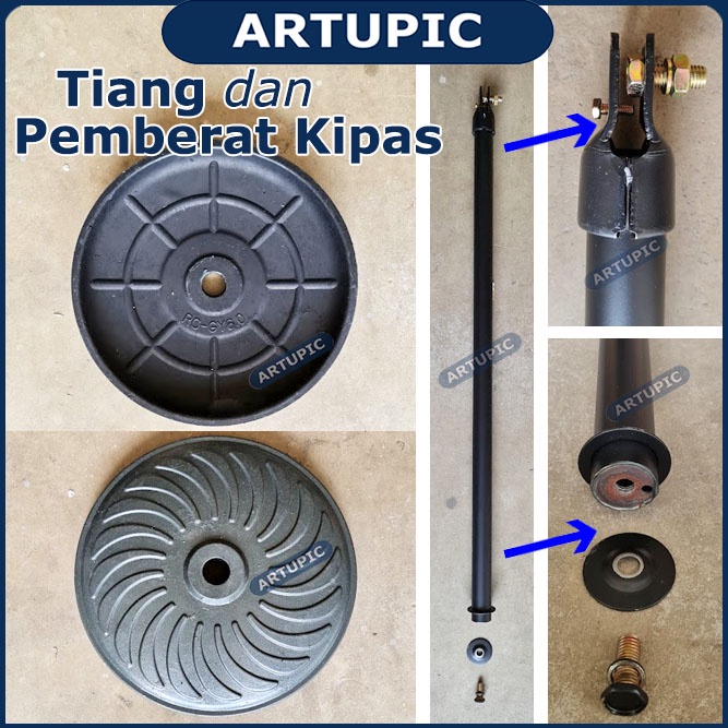 Tiang dan Pemberat Kipas Angin Dinding Wall Fan ARTUPIC JBL K20A DLL