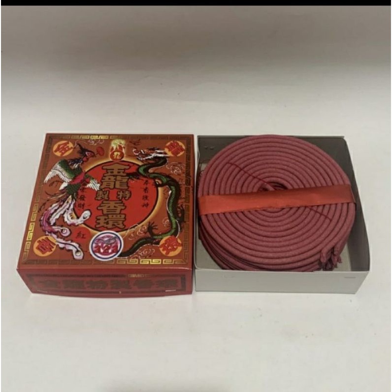 Hio / Dupa Lingkar SCR 323 Naga Hong