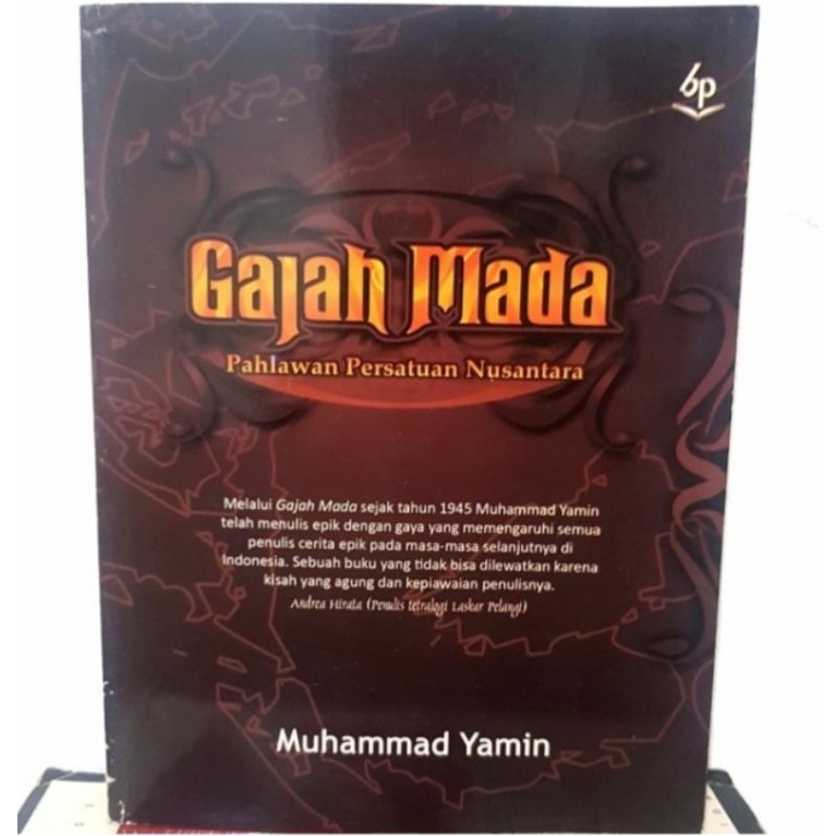 Gajah Mada, Muhammad Yamin