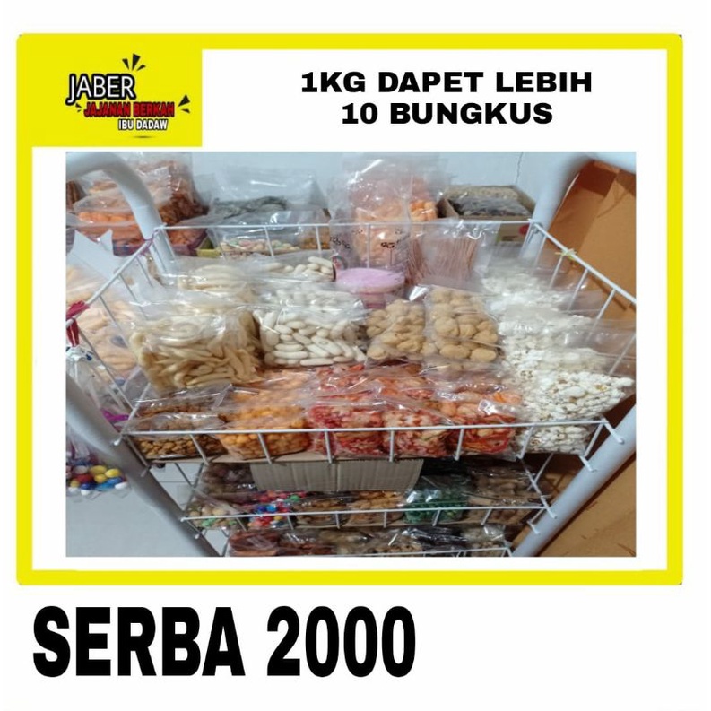 

SNACK MURAH/SNACK MURAH BANGET/SNACK ENAK/SNACK MANTAP/CEMILAN MURAH/CEMILAN MURAH BANGET/CEMILAN ENAK/CEMILAN MANTEP