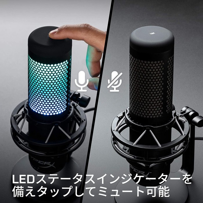 HyperX Quadcast S RGB USB Condenser Gaming Microphone