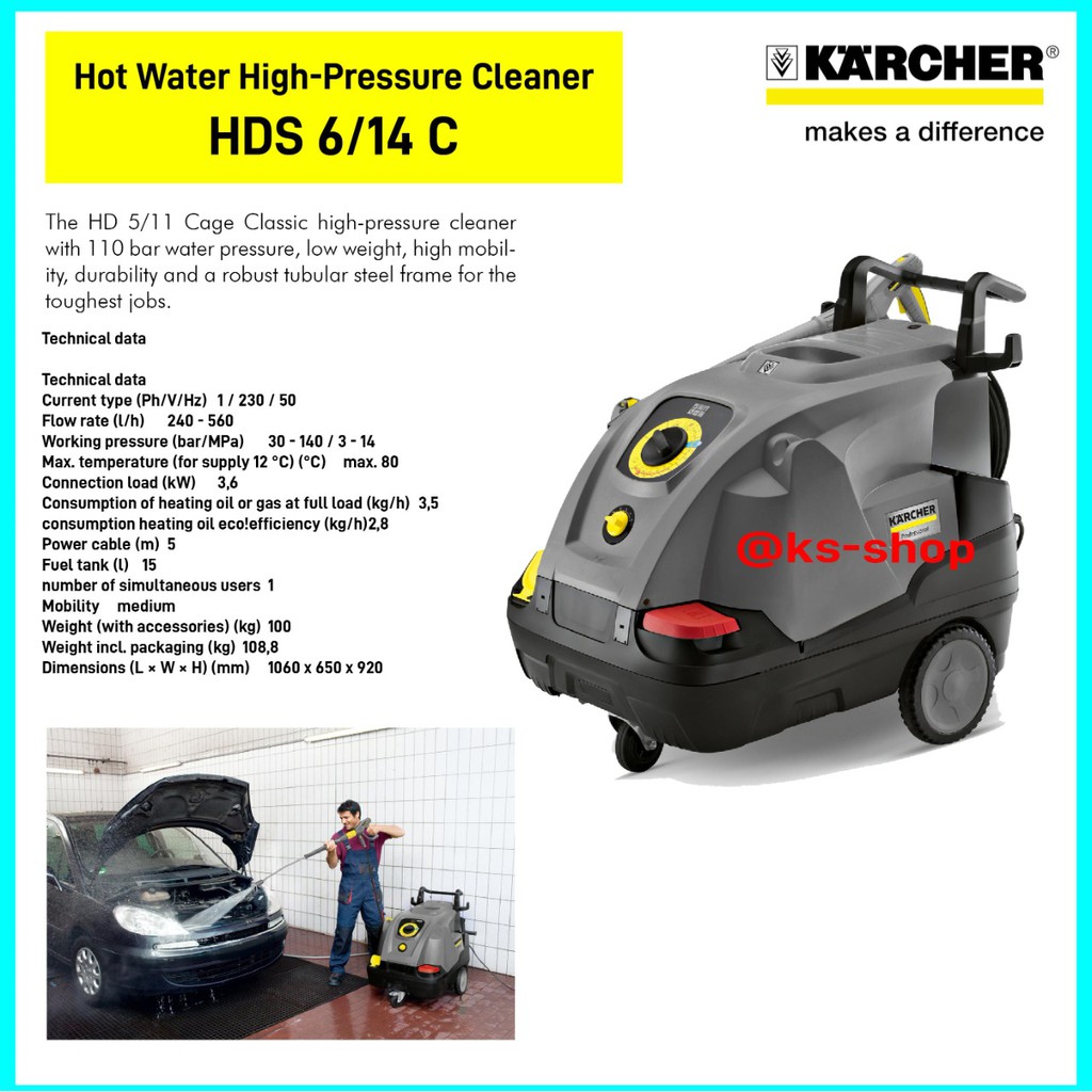 Karcher Prof | HDS 6/14C | Hot water Pressure Cleaner | Compact Class | Karcher HDS 6/14 C