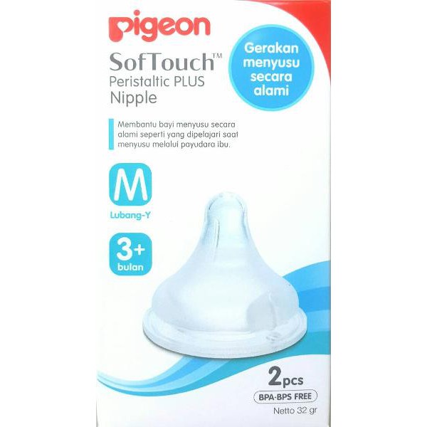 Pigeon Nipple Peristaltic Plus Wide Neck Dot Pigeon Wide Neck