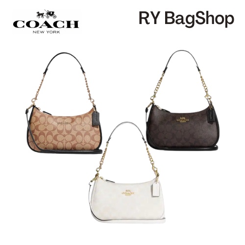 Coach Teri Shoulder Bag In Signature Canvas CA548,CA209,CA173