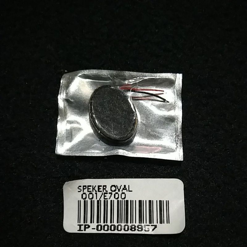 Buzzer Speaker Samsung SGH E700 uk 17mm x 12mm