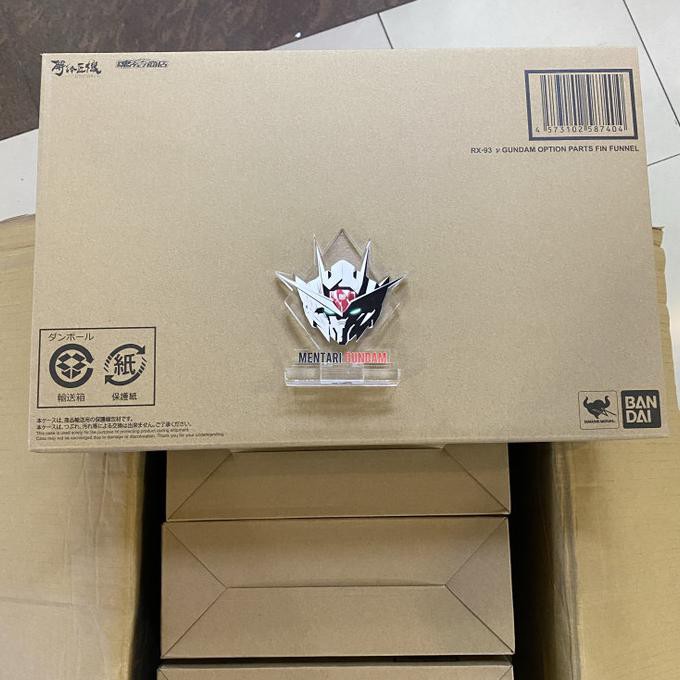 BANTING HARGA Metal Structure RX-93 Nu Gundam Fin Funnel