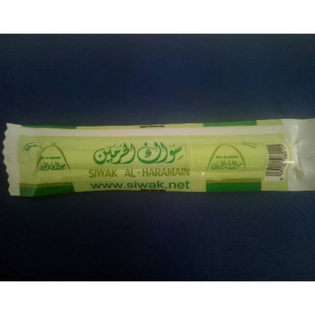 Siwak + Holder - Al-haramain - original