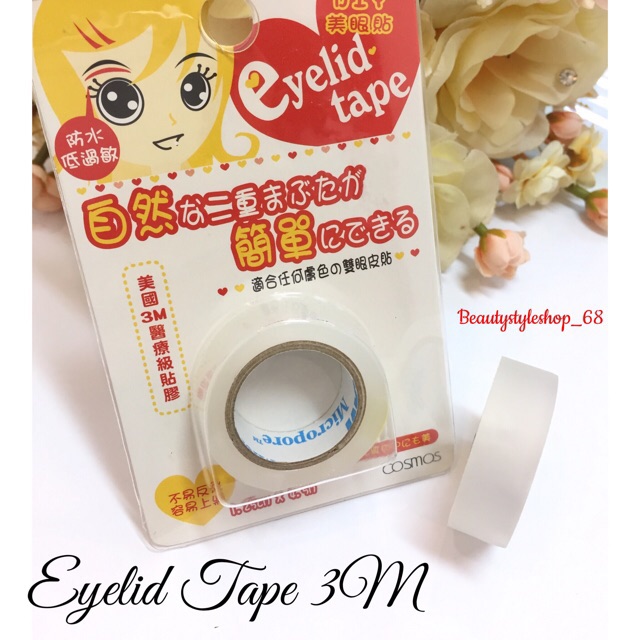 Eyelid Tape 3M Bening