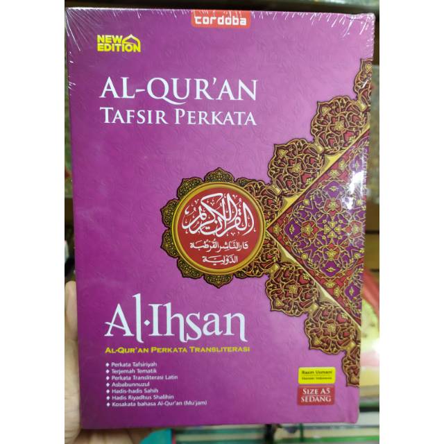 ALQURAN CORDOBA AL-IHSAN