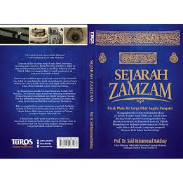 SEJARAH ZAMZAM