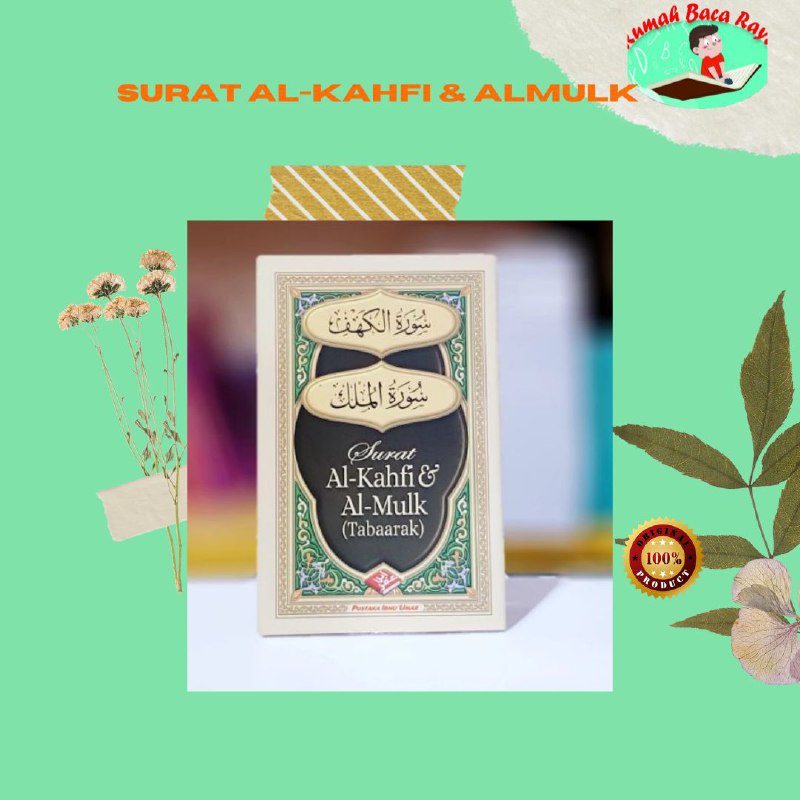 Jual Ready Buku Saku Surat Al Kahfi Dan Al Mulk Tabaarak Shopee Indonesia