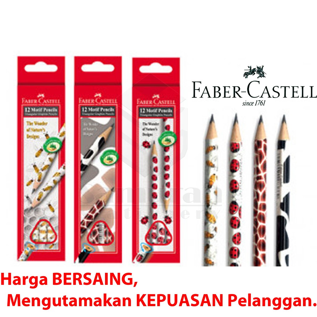 

HJK Pensil Kayu Faber-Castell 2B Motif Triangular / Faber Castell Segitiga