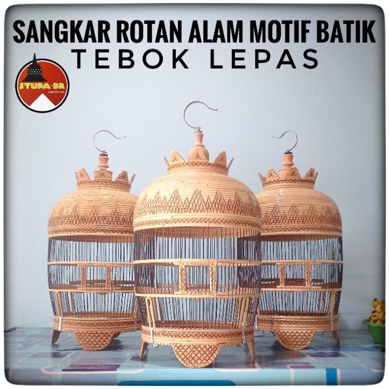 sangkar burung perkutut rotan alami tebok lepas - stupa br