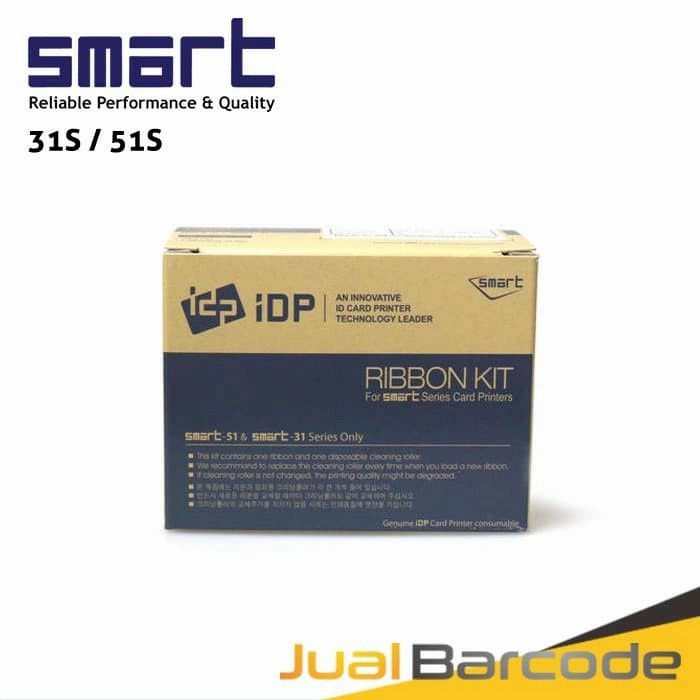 IDP RIBBON KIT BLACK PRINTER SMART-51 / SMART-31 SERIES (PN : 659383)