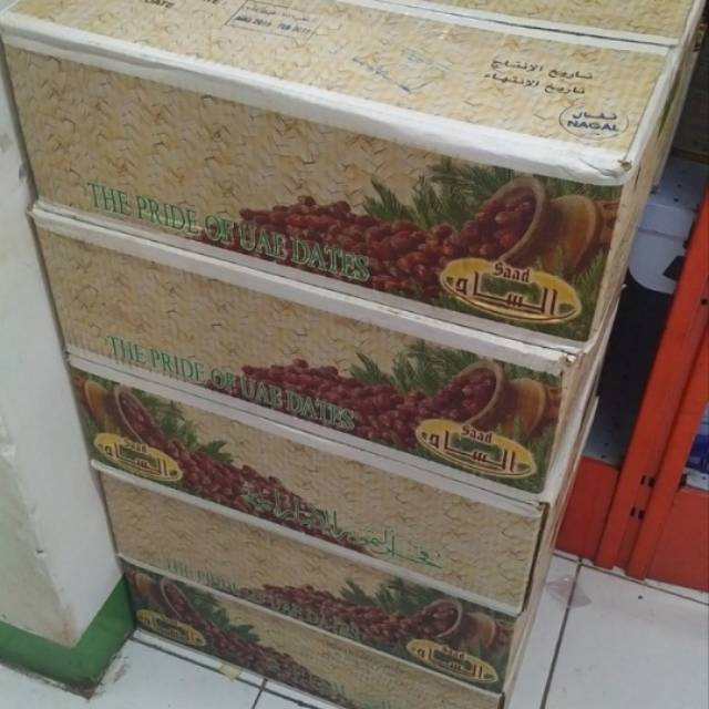 

KURMA KHALAS ALSA'AD ORI