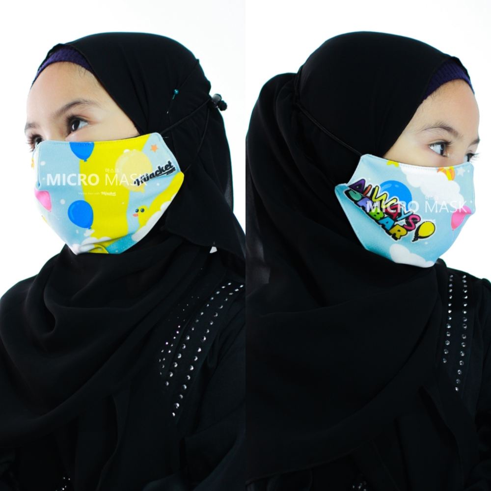 Hijacket Masker Kain Anak Perempuan Laki-Laki Headloop Tali Karet Elastis Hijaket Mask Motif 02-1