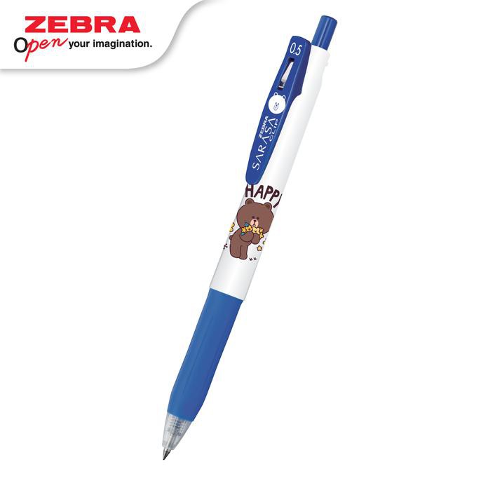

ZEBRA SARASA LINE2 05 - Biru AP130
