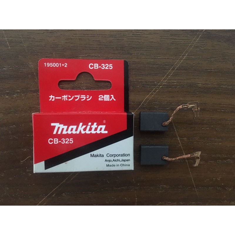 Carbon Brush Makita CB 325 / Arang / Spul / Sepul / Bostel / Kul