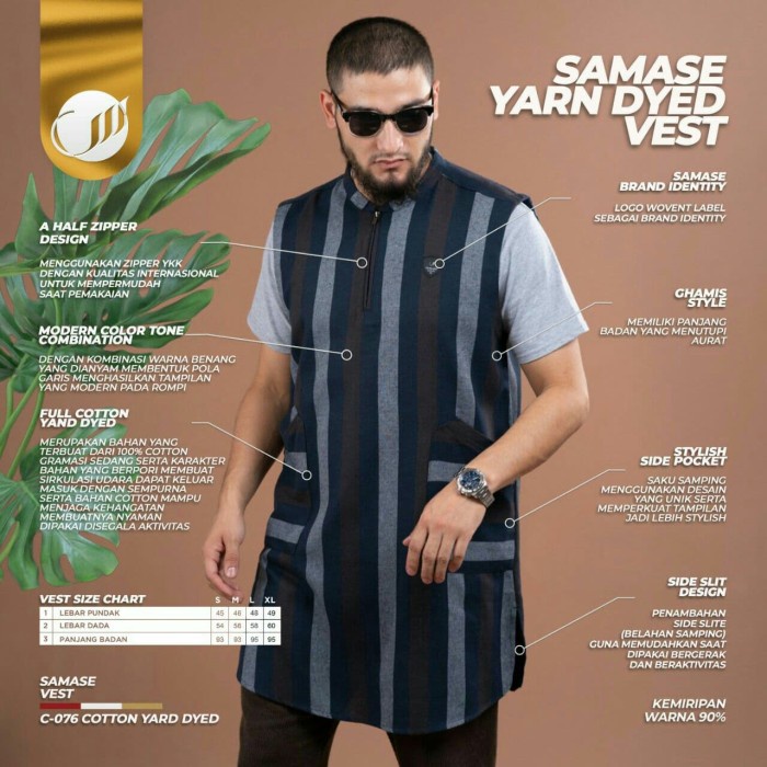 Sholat-Rompi- Rompi Ghamis Samase C076 - Navy Brown, S -Rompi-Sholat.