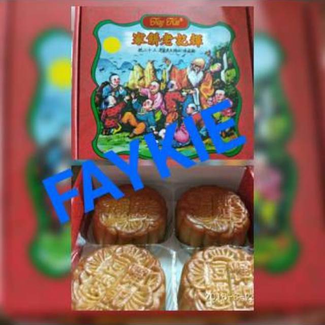 

FAY KIE/FAYKIE KUE BULAN/MOON CAKE /TIONG CIU PIA