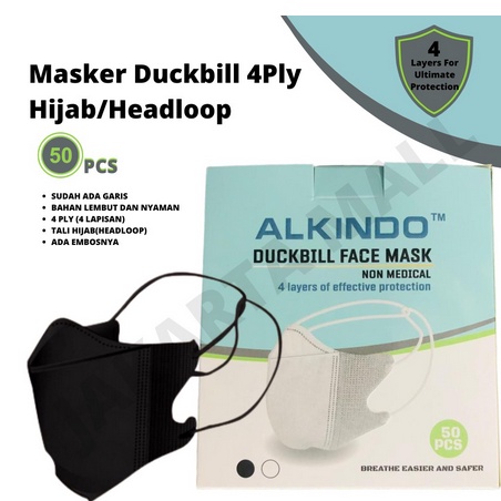 MASKER DUCKBILL GARIS HIJAB DUCKBILL HIJAB/ MASKER HIJAB 1 BOX ISI 50 PCS