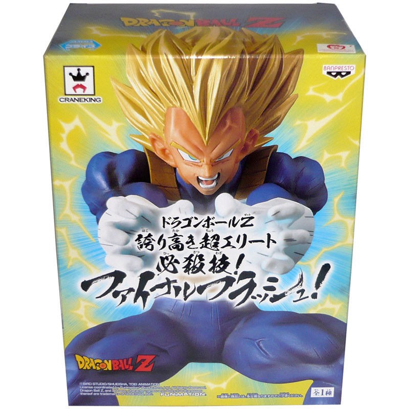 DBZ FIGURE VEGETA FINAL FLASH