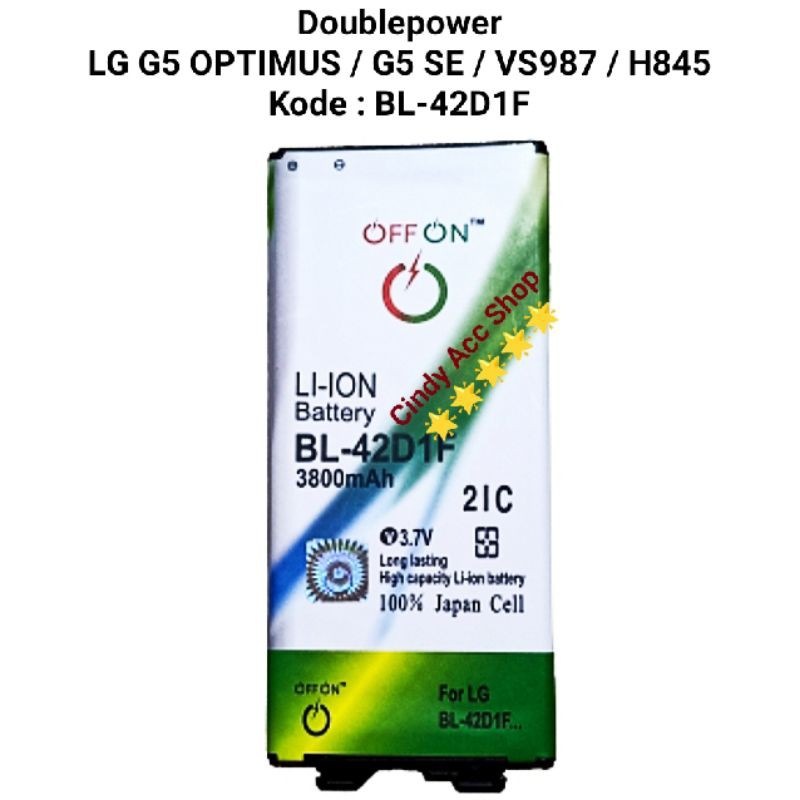 Baterai Doublepower LG G5 Optimus G5 SE VS987 H845 BL42D1F Batre Doublepower Battery