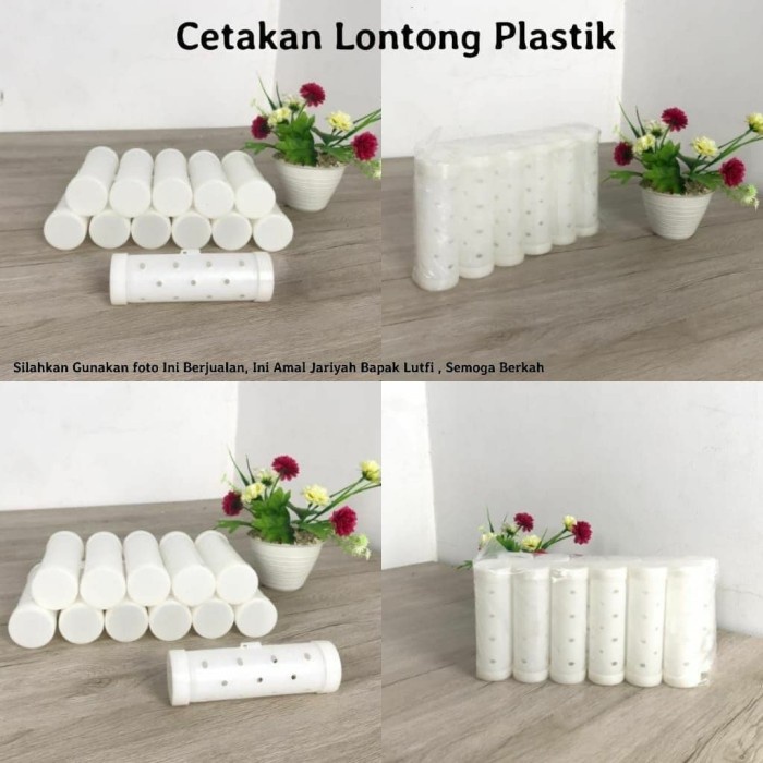 

Cetakan Lontong Plastik/ Lusin