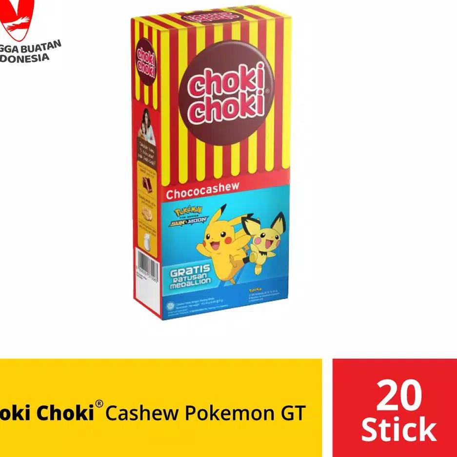 

Ayo Beli Ⓝ BOX CHOKI CHOKI 20 X 10 gr^^